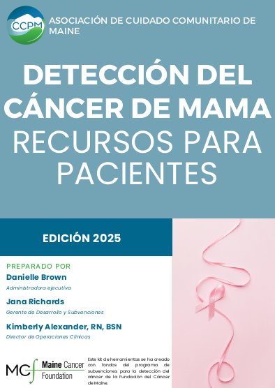 Protected: Breast Cancer Screening Patient Resources – Spanish Translation